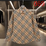 偽物激安ブランドシャツコピー